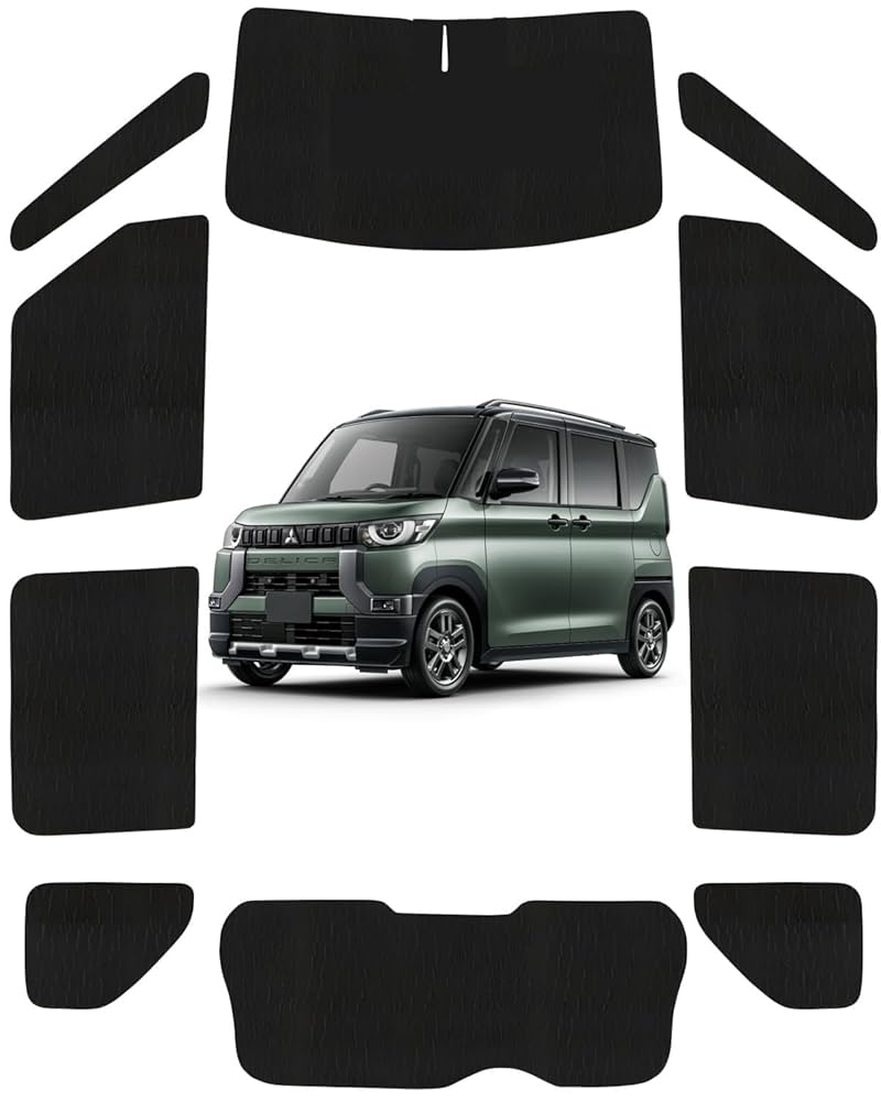 デリカミニ　サンシェード　デリ丸 デリ丸。サンシェード | 西尾張三菱自動車販売株式会社